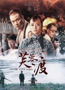 中文天堂